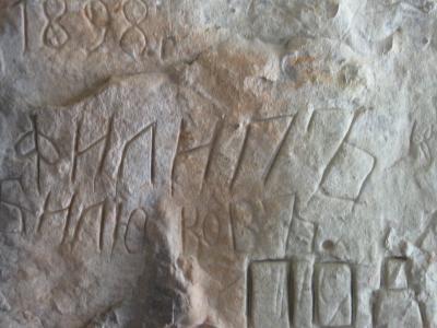 Прикрепленное изображение: IMG_1828.jpg